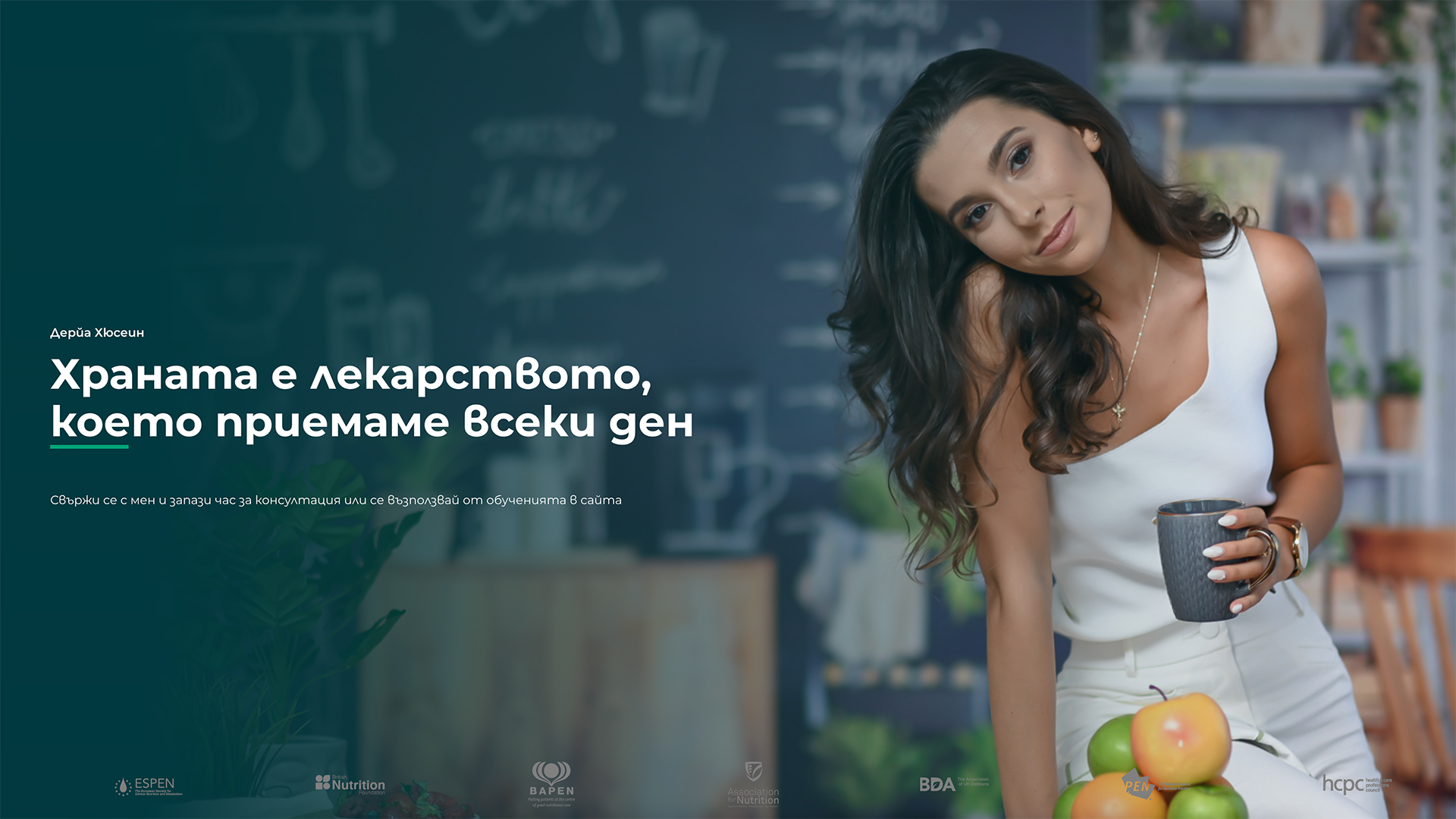 Food Is The Medicine We Take Every Day Dietitianmed